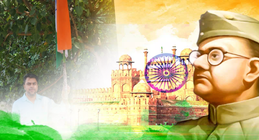 समस्त प्रदेशवासियों को स्वतंत्रता दिवस की अनंत शुभकामनाएं:गौरव अवस्थी