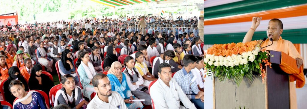 योगी सरकार की बड़ी उपलब्धि, अमृत काल में जगमगाया गोंडा का वनटांगिया गांव