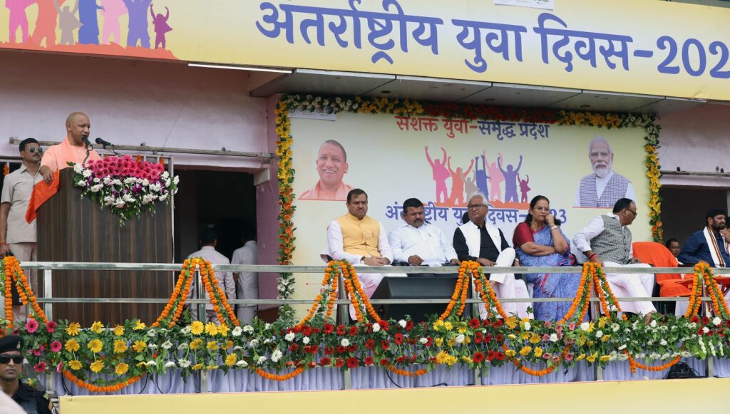 Youths must connect with drug-free drive to make UP a state of their dreams: Chief Minister Yogi Adityanath