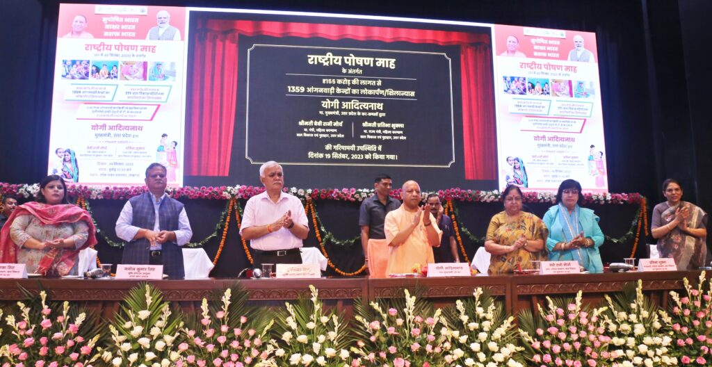 सीएम योगी ने नारी शक्ति वंदन अधिनियम को बताया युगांतरकारी कदम 