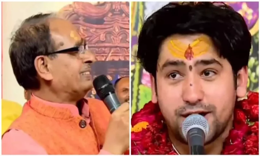 सीएम शिवराज पहुंचे बागेश्वर धाम, धर्म पर दिया उपदेश,  कथा सुनाएं भजनों के माध्यम से बाँधी समा