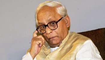 संघ के वरिष्ठ प्रचारक, राष्ट्रधर्म पत्रिका के पूर्व सम्पादक वीरेश्वर द्विवेदी का राम मनोहर लोहिया चिकित्सा संस्थान में निधन