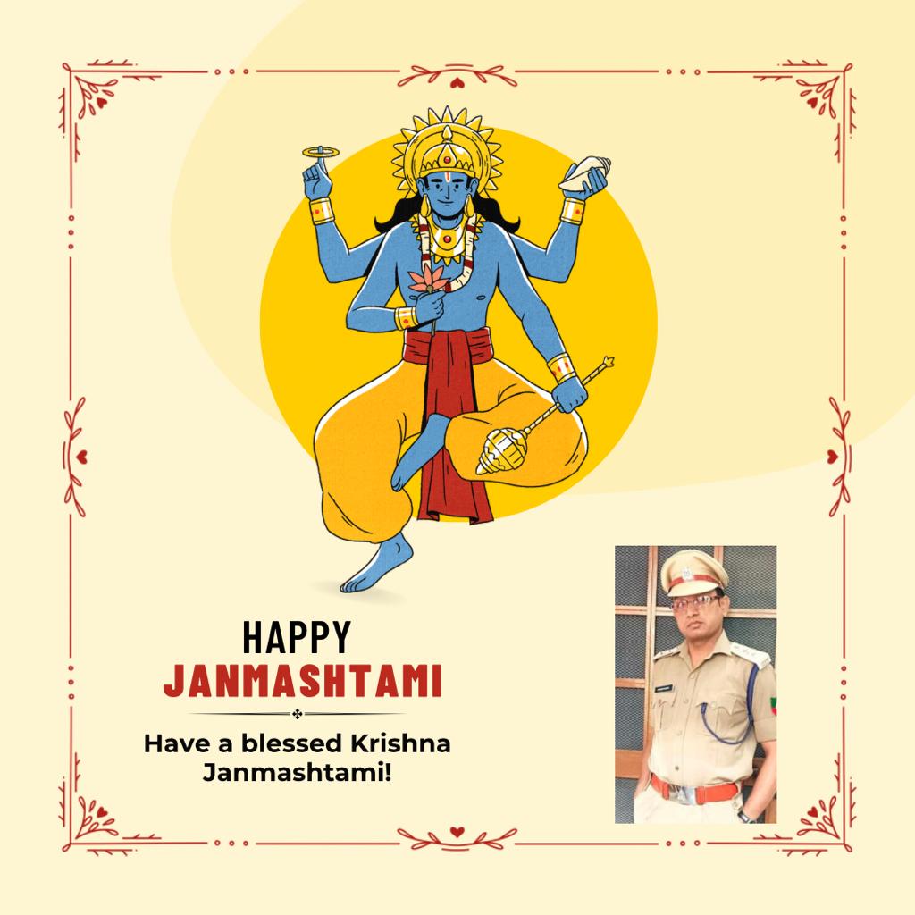 श्री कृष्ण जन्माष्टमी के पवित्र अवसर पर समस्त प्रदेश वासियों को हार्दिक शुभकामनाएं -प्रमोद कुमार