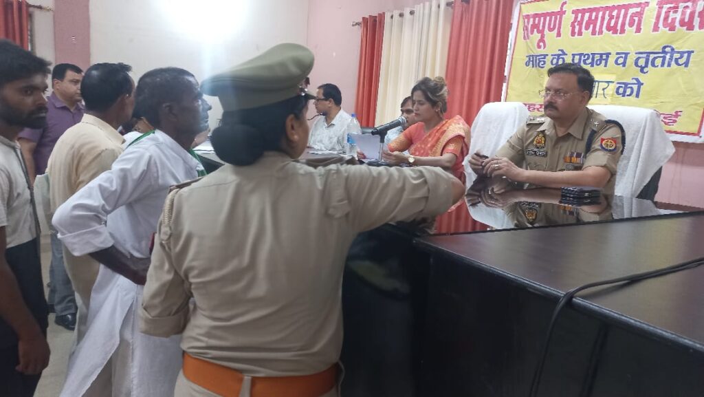 हरदोई तहसील सदर में आयोजित हुआ सम्पूर्ण समाधान दिवस