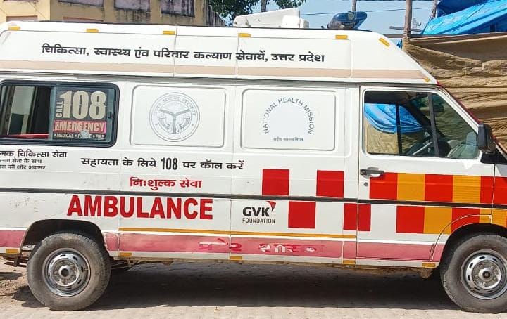 जीवनदायिनी कही जाने वाली 108 एम्बुलेंस फिर एक बार संजीवनी हुई सिद्ध