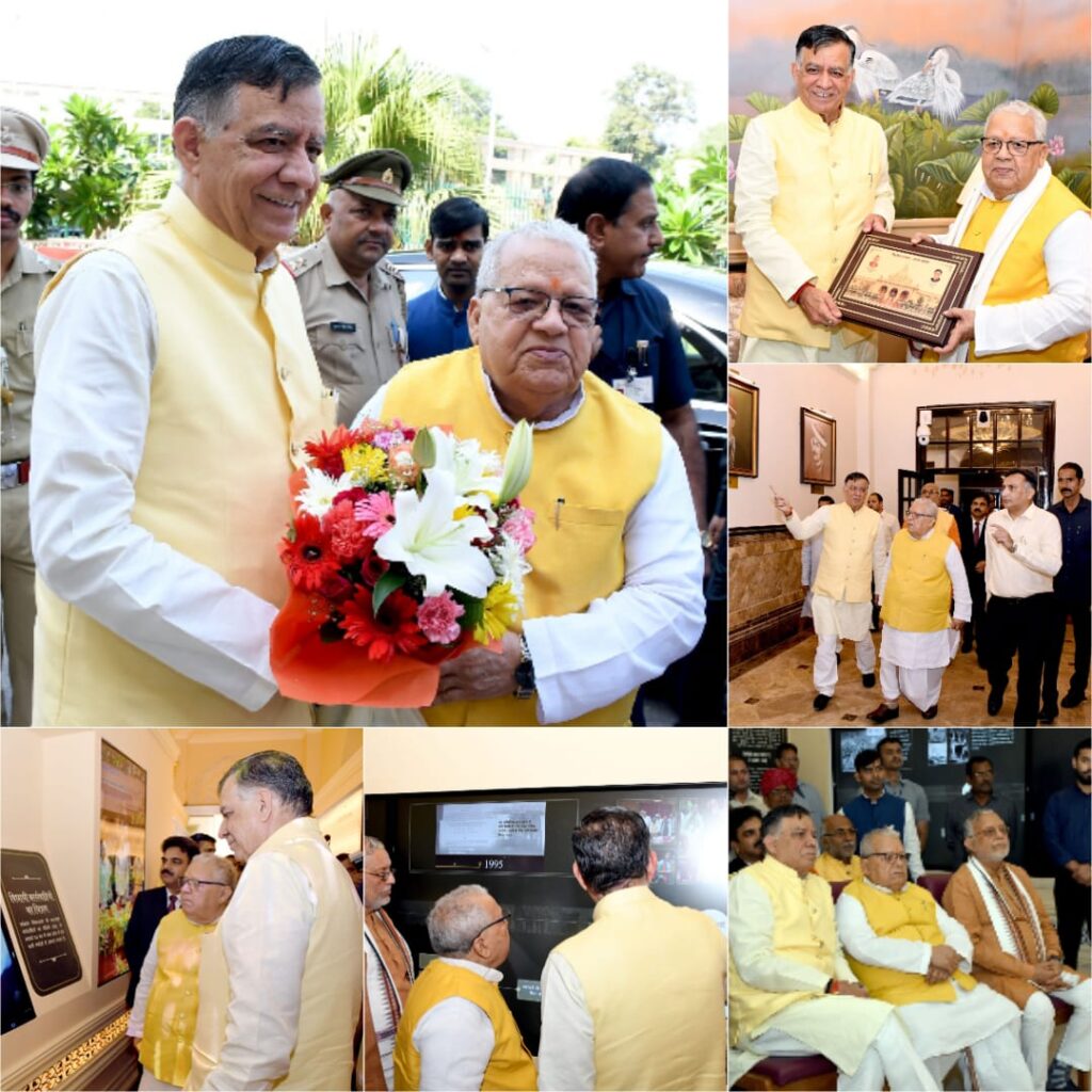 राजस्थान के राज्यपाल कलराज मिश्र का हुआ भव्य स्वागत