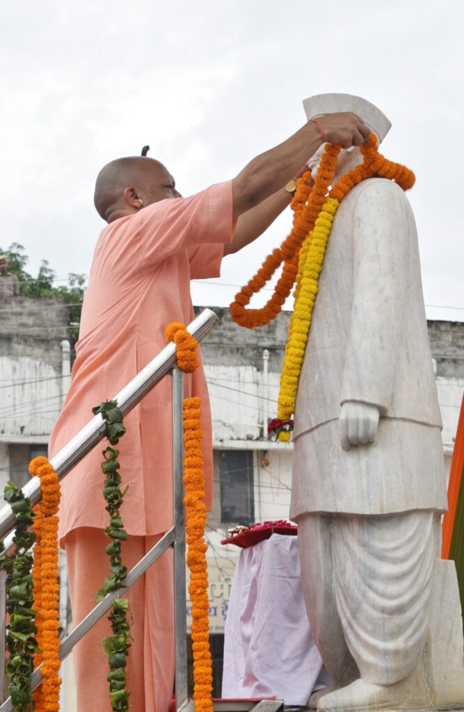 अहिंसा लोकतंत्र की सबसे बड़ी ताकत : मुख्यमंत्री