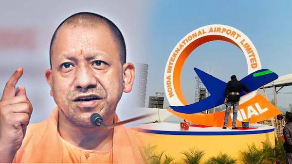 नई स्कीम के जरिए ग्रेटर नोएडा में मिश्रित भूमि उपयोग को बढ़ावा देगी योगी सरकार