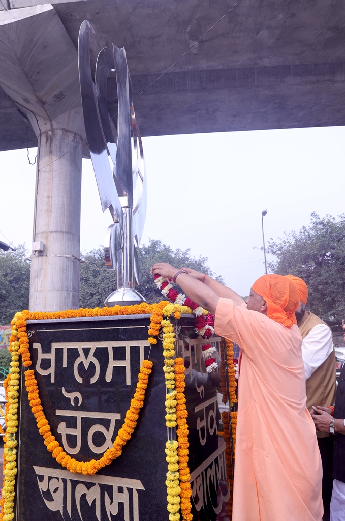 खालसा पंथ ने सदैव देश और धर्म की रक्षा के लिए अग्रणी भूमिका निभाई-सीएम
