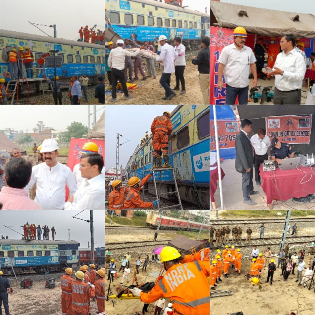 रेल दुर्घटना आपदा पर एनडीआरएफ और रेल प्रशासन ने किया संयुक्त मॉक अभ्यास