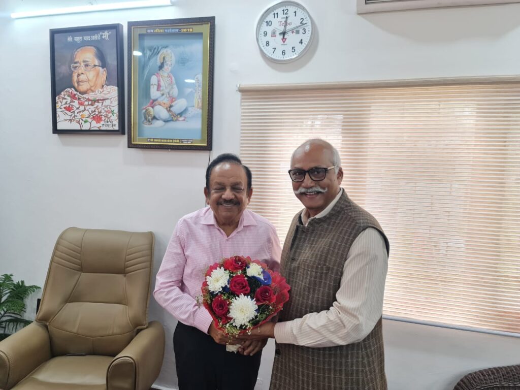 दिल्ली का दिल आकंठ भ्रष्टाचार मे लिप्त केजरीवाल सरकार से विलग - डा हर्षवर्धन