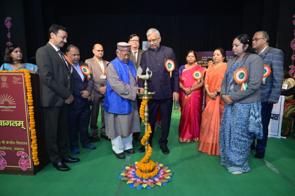 पीएम श्री केंद्रीय विद्यालय गोमती नगर में 34 वीं के वि सं (आंचलिक स्तरीय) युवा संसद का शुभारंभ