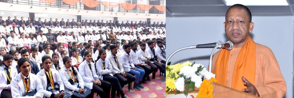 मुख्यमंत्री ने गोरखपुर में राष्ट्रीय संगोष्ठी‘बायोनेचर कॉन-2023’ के उद्घाटन सत्र की अध्यक्षता की