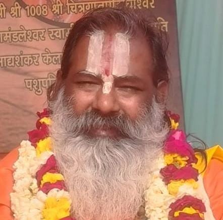 जगतगुरु रामानुजाचार्य स्वामी अवधेश प्रपन्नाचार्य ने की अपील: भगवान राम मंदिर में प्रतिमा की प्राण प्रतिष्ठा से पहले हो धार्मिक समर्पण