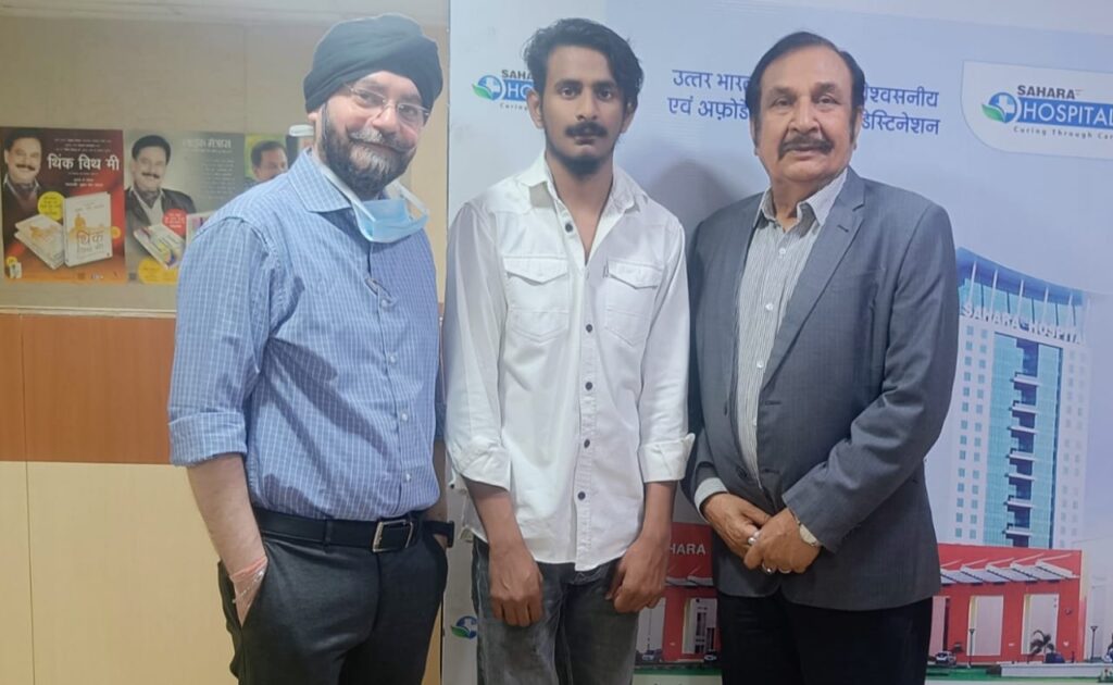 सहारा हॉस्पिटल में जटिल आपरेशन से युवक के चेहरे को विकृत होने से बचाया