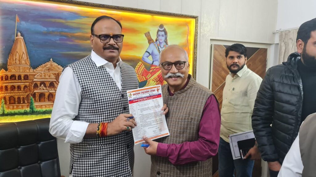 धर्म संसद मे सनातन व रामलला के विराजमान होने की निरंतरता मे सहभागिता का आश्वासन प्रदान किया - जे पी सिंह