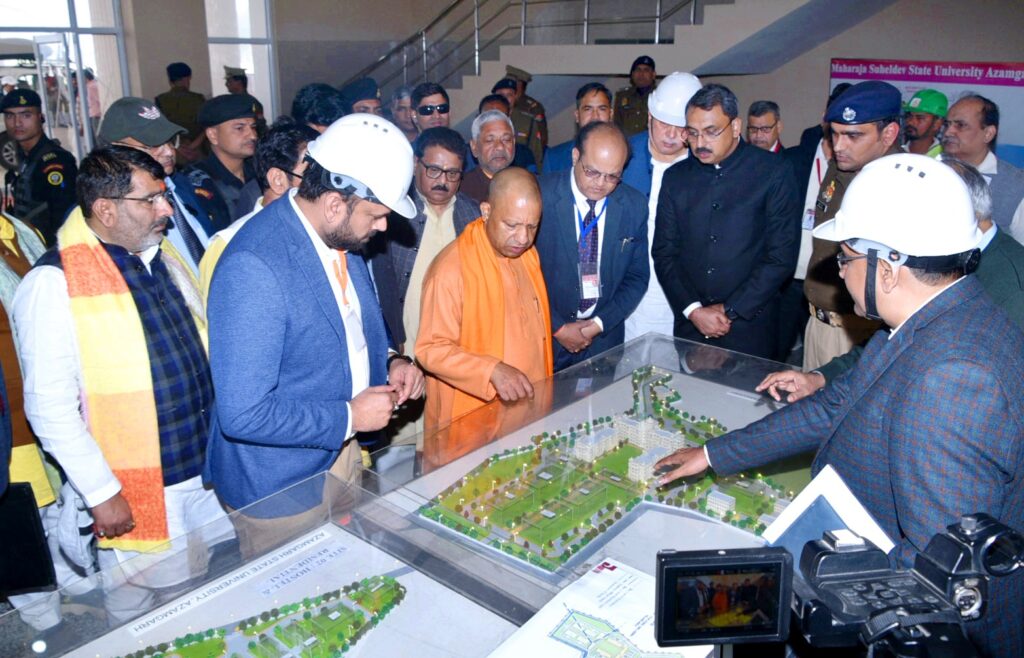 योगी सरकार ने ललितपुर में फार्मा पार्क के लिए 1472 एकड़ भूमि पर शुरू की सर्वे प्रक्रिया