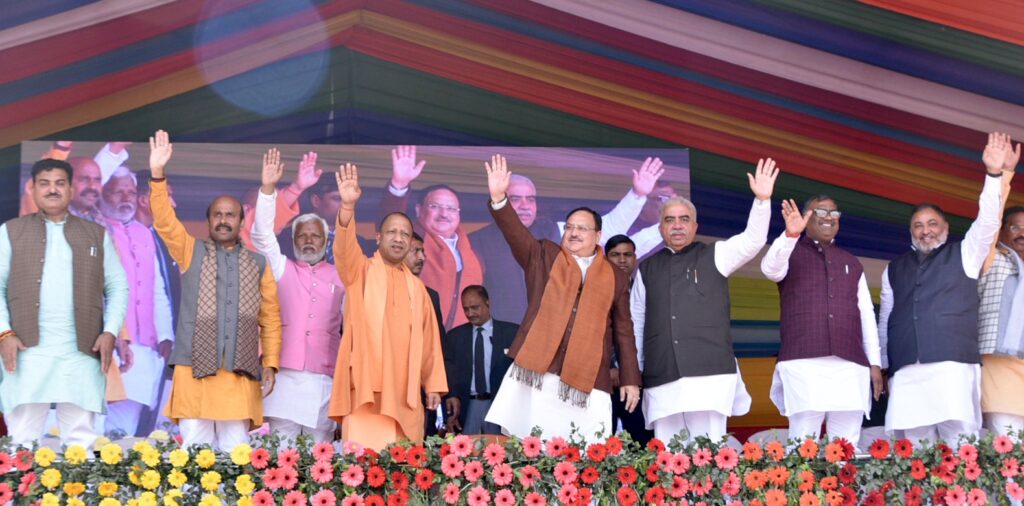 हर विपदा में जनसेवा को तत्पर रहते हैं भाजपा कार्यकर्ता : सीएम योगी