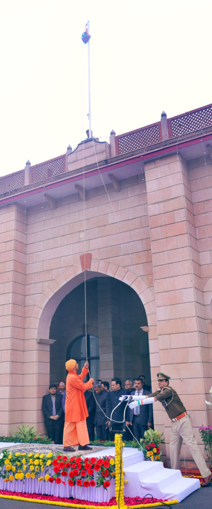 संविधान के महत्वपूर्ण सिद्धांतों पर बोले मुख्यमंत्री