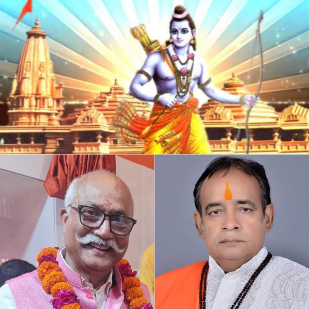 शिवजी की बात न मानते हुए देवी सती ने ली श्रीराम की परीक्षा, जानें फिर क्या हुआ?