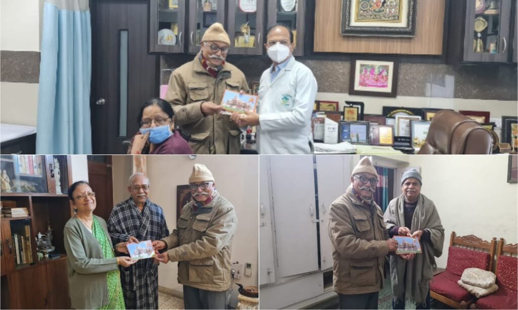 अक्षत वितरण समारोह महादेव शाखा द्वारा महानगर मे आयोजित-जेपी सिंह