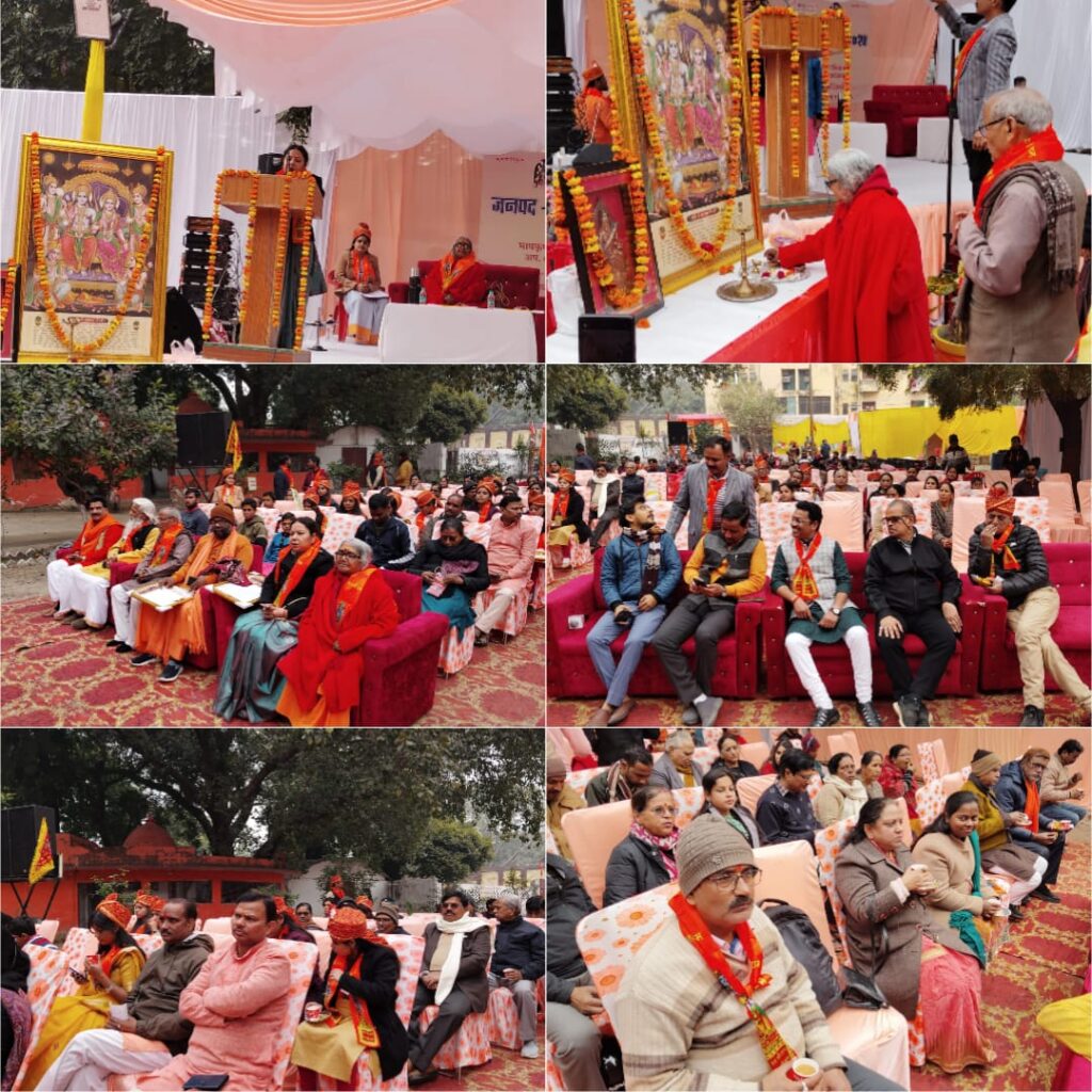 संस्कृत सिर्फ भाषा नहीं… संस्कृति, विज्ञान, तार्किक क्षमता और अन्य भाषाओं की जननी