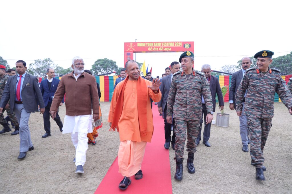 Indian Army represents the strength of 140 crore countrymen: Yogi Adityanath