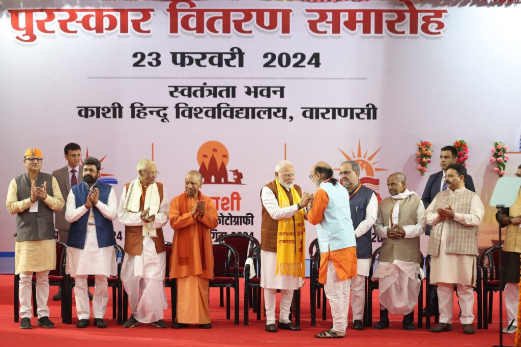 भारत एक विचार है, संस्कृत उसकी प्रमुख अभिव्यक्ति : प्रधानमंत्री