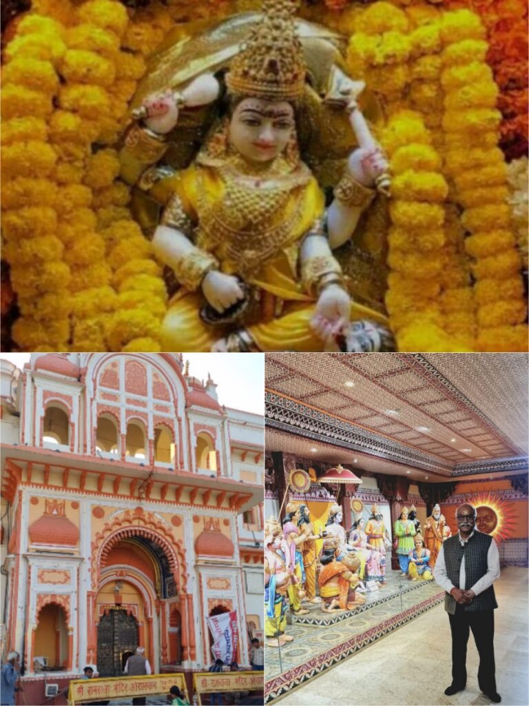 जेपी सिंह विश्व मंगल कामना लिए पहुंचे दतिया, मां पीतांबरा का किए पूजन