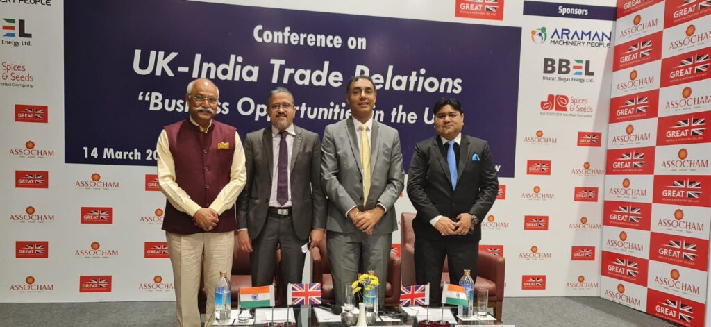 ईंग्लैड - भारत मुक्त व्यापार संधि के पूर्व लखनऊ मे एसोचेम ने व्यापार के नए अवसर पर गौष्ठी की - जे पी सिंह