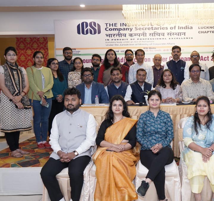 गोमतीनगर में सेमिनार का आयोजन संपन्न