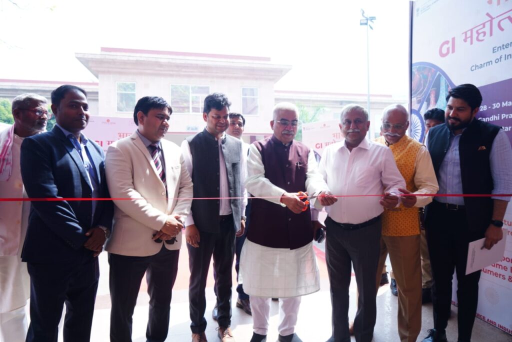 एसोचैम का 10वां एमएसएमई विशेष सम्मान व पुरस्कार समारोह सम्पन्न - जे पी सिंह