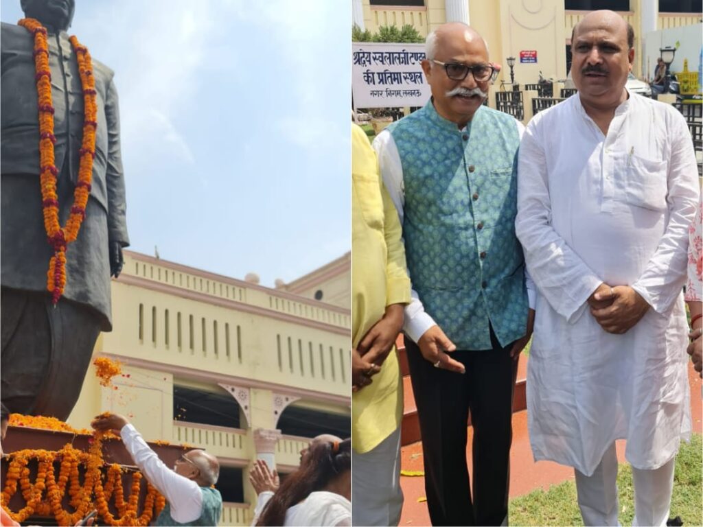 अमित टण्डन की उपस्थिति मे लखनऊ ने हृदय से अपने प्रिय लाल जी टण्डन को याद कर पुष्पार्चन किया - जे पी सिंह