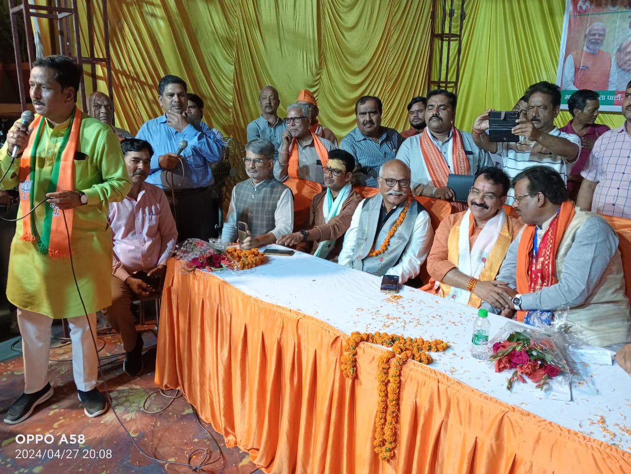 राजनाथ सिंह के एतिहासिक नामंकन के लिए नुक्कड़ सभा लगा कर जन जागरण अभियान को दिशा देने निकले दिग्गज