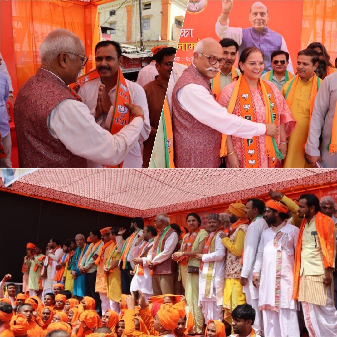 राष्ट्रीय सनातन महासंघ के हजारों कार्यकर्ताओं ने किया राजनाथ सिंह का स्वागत-अभिनन्दन