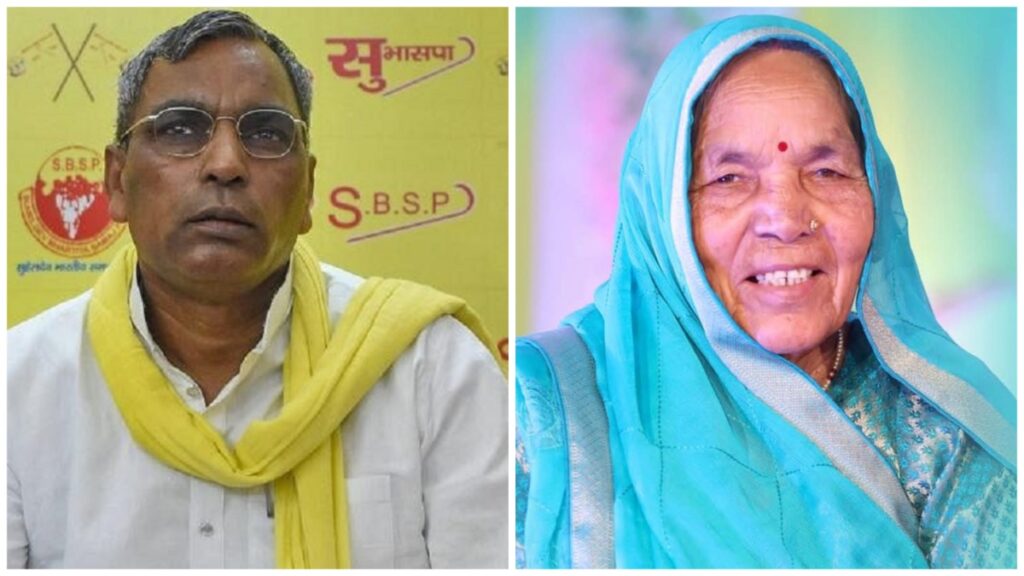 ओपी राजभर के माता के निधन पर राष्ट्रीय सनातन महासंघ के अध्यक्ष ने जतया शोक