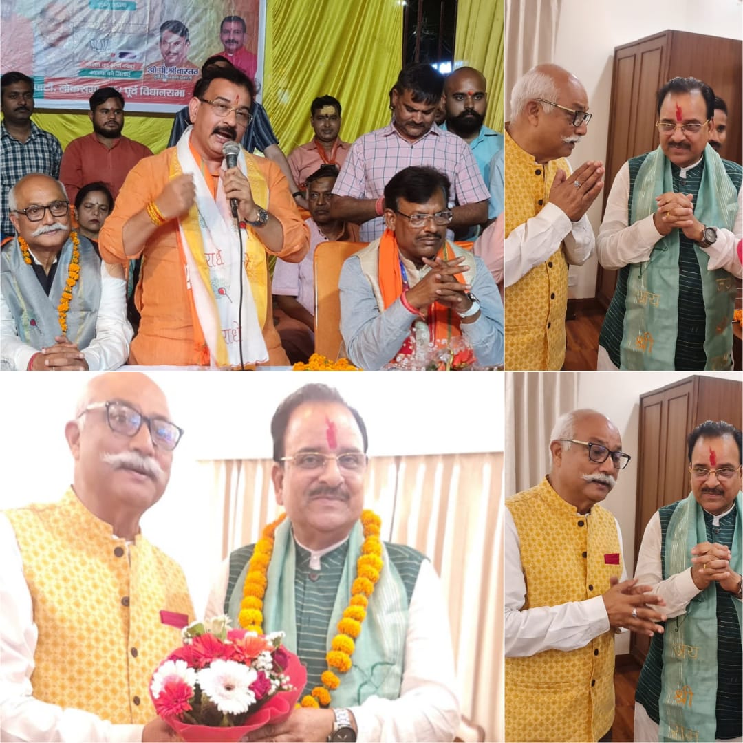 रक्षा राज्य मंत्री अजय भट्ट लखनऊ वासियों को मतदान के लिए प्रेरित करने पहुंचे - जितेन्द्र प्रताप सिंह