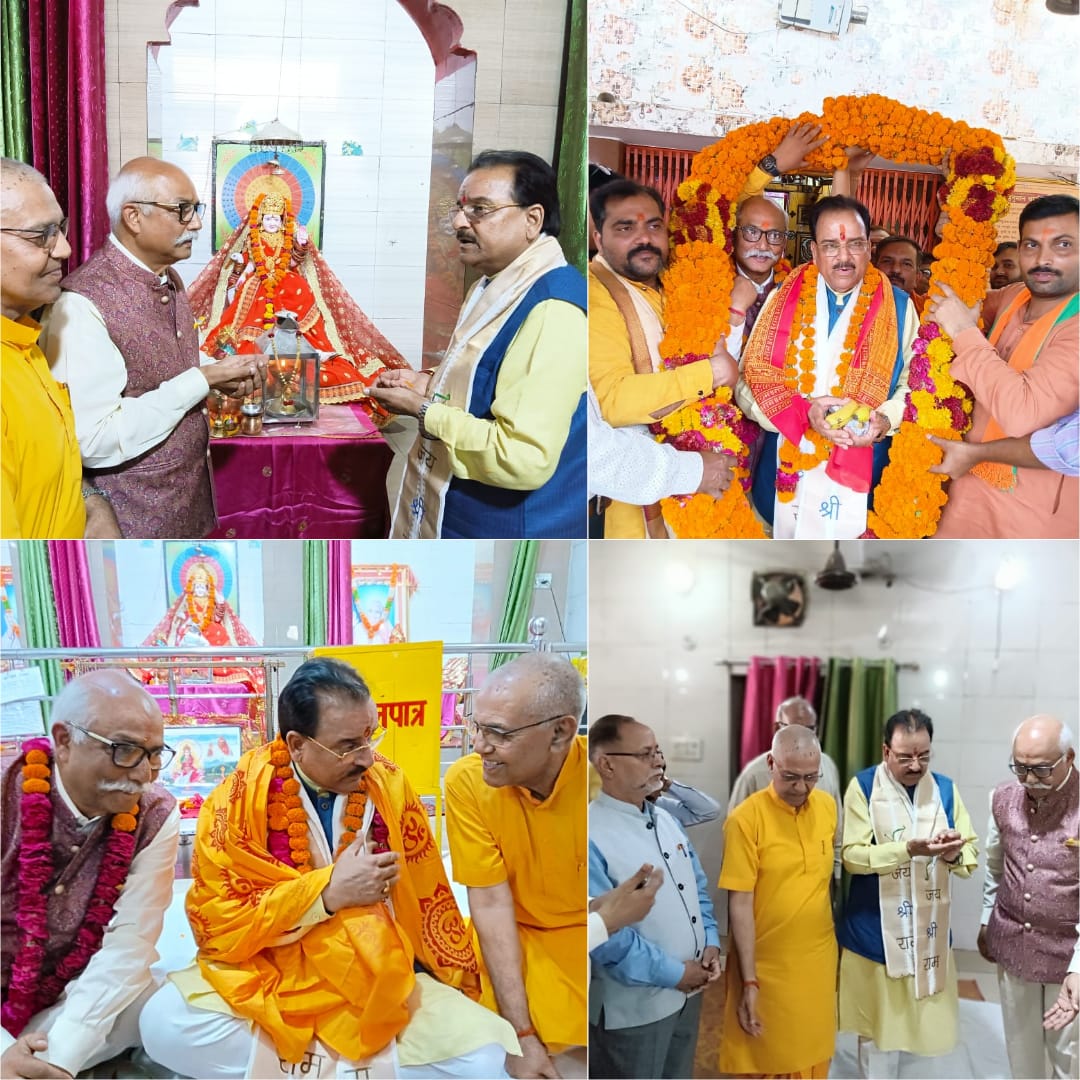 राजनाथ सिंह को विजयश्री दिलाने के संकल्प को लेकर राज्य रक्षामंत्री अजय भट्ट ने गायत्री शक्तिपीठ सहित लखनऊ के सैकड़ों संस्थानों में किया जनसम्पर्क