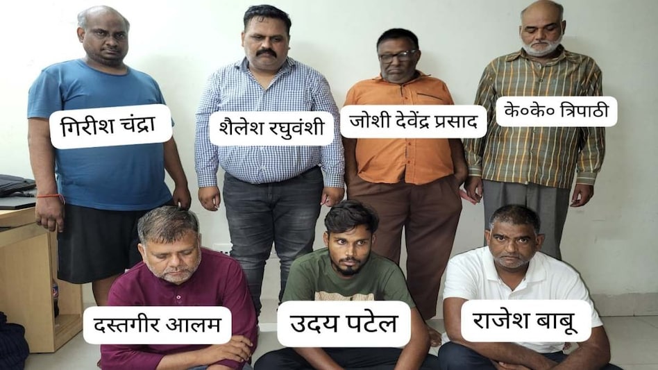 एकेटीयू के खाते से साइबर अपराधियों ने पार कर दिए 120 करोड़ रुपये, सात गिरफ्तार, 119 करोड़ बरामद