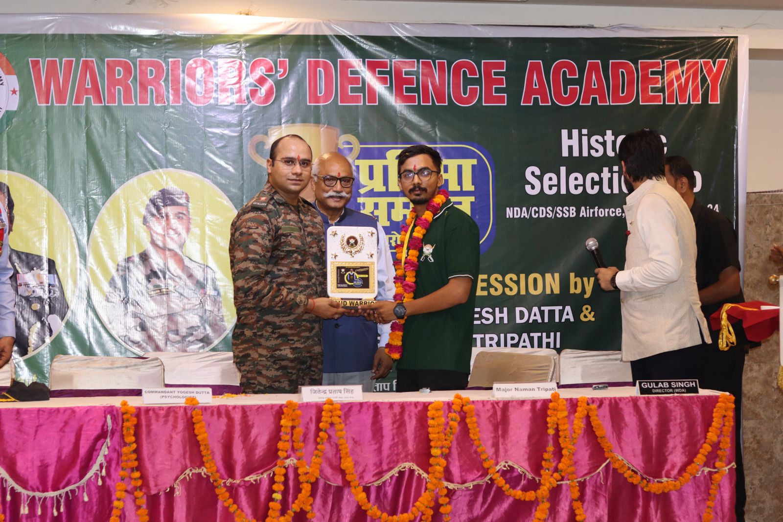 सेना मे अधिकारी बनने के जनून व जज्बा ने हर्ष को लक्ष्य भेदने मे सफलता प्रदान की - जितेन्द्र प्रताप सिंह