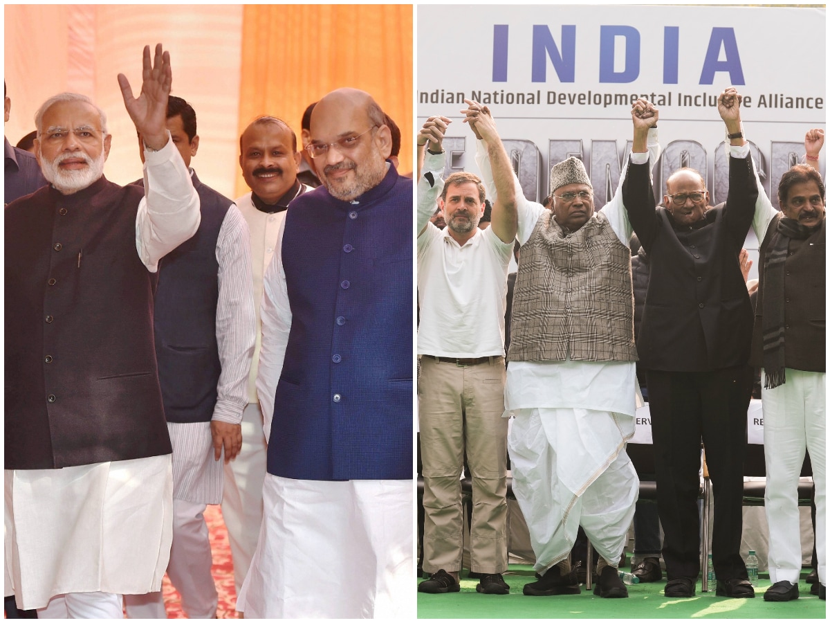 ब्रेकिंग न्यूज़: एनडीए गठबंधन को कम सीटें मिलने के चार मुख्य कारण