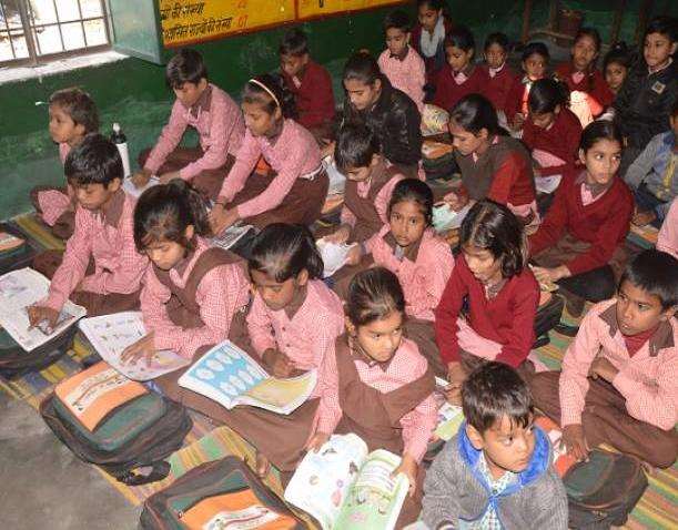 प्रदेश के परिषदीय विद्यालयों में नए नियम लागू