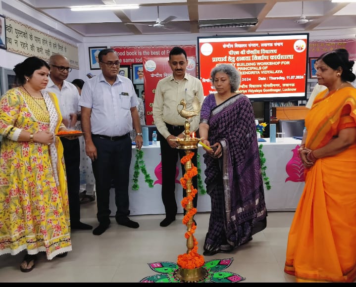 पीएम श्री केंद्रीय विद्यालय गोमती नगर में प्राचार्य क्षमता निर्माण कार्यशाला का आयोजन