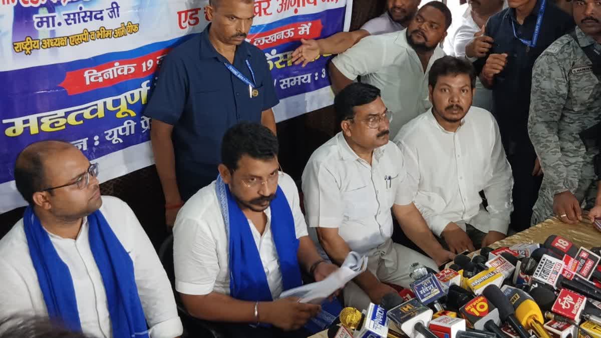 चंद्रशेखर आजाद ने गयासुद्दीन हैदर कैनाल नाले पर अवैध कब्जे हटाने का विरोध किया