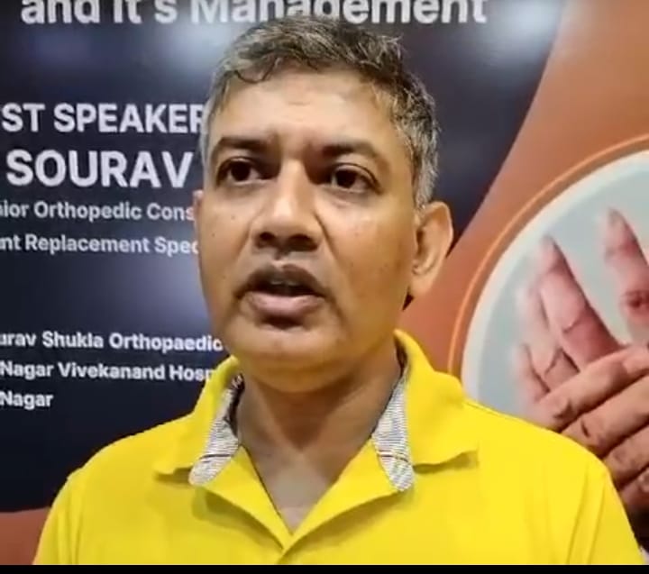 आर्थराइटिस और जोड़ों के दर्द पर जागरूकता कार्यक्रम: सही दिनचर्या और उपचार से संभव-सौरव शुक्ल