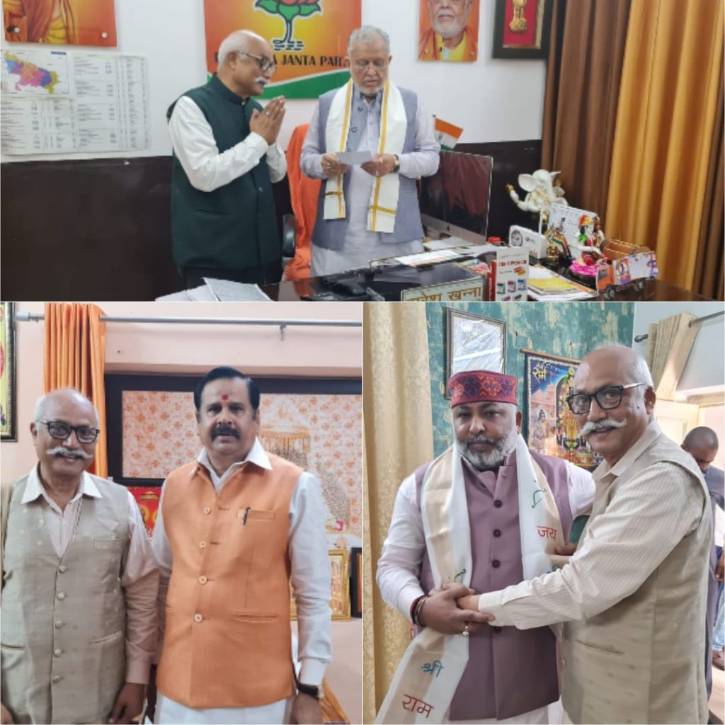 अनुपूरक बजट: शहरी विकास और शिक्षा पर खास फोकस, ऊर्जा और गृह विभाग को भी मिला प्रावधान