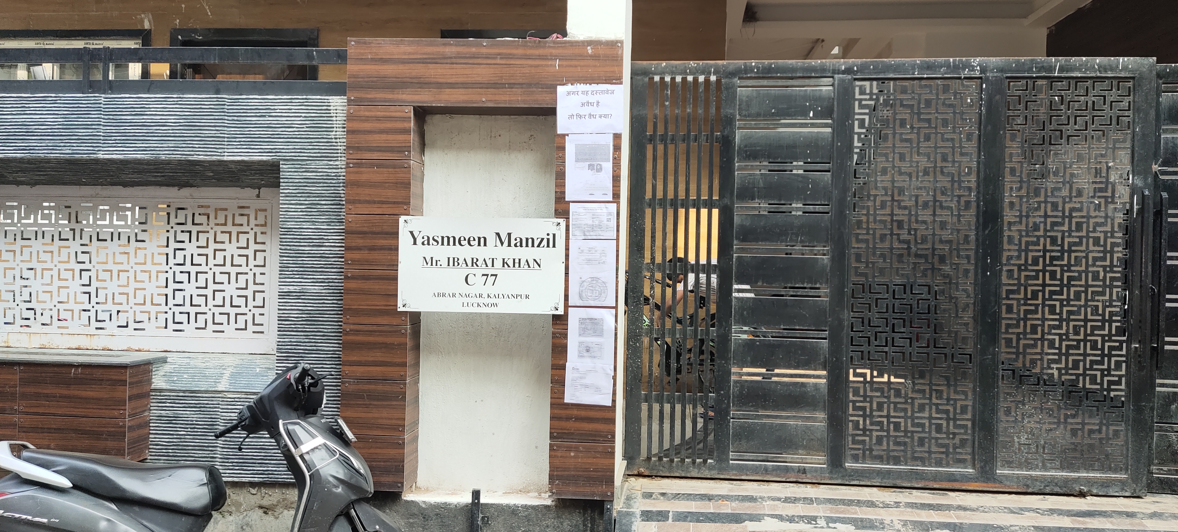 Illegal Construction Issue in Lucknow: The Agony of Losing Homes and Government's Responsibility