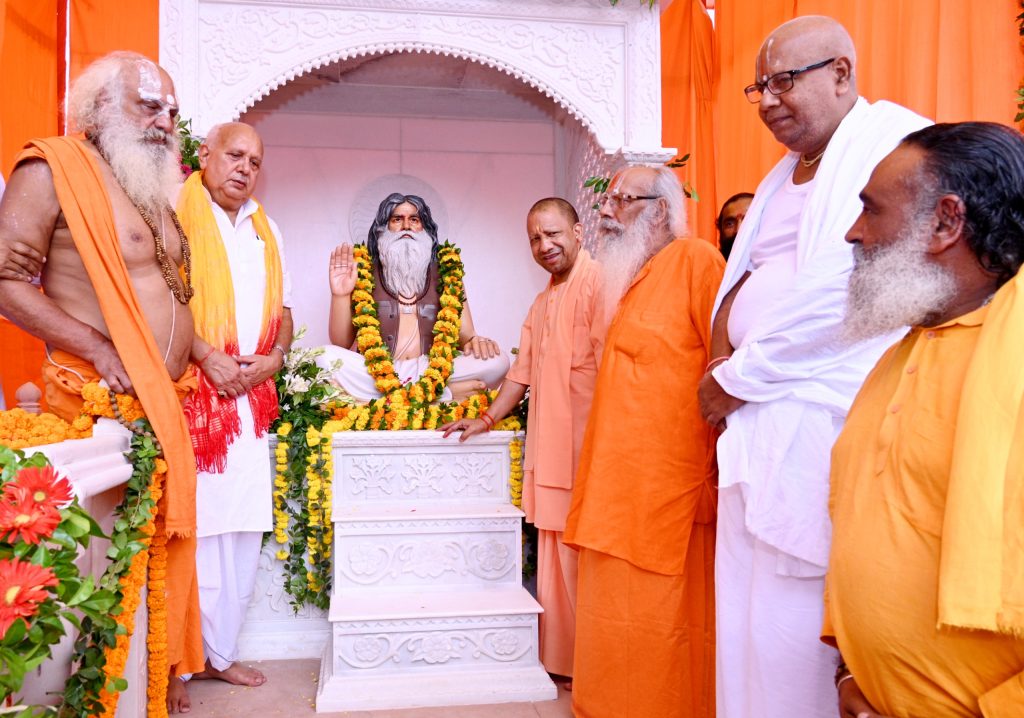 मुख्यमंत्री का संबोधन: अयोध्या में राम मंदिर निर्माण और सांस्कृतिक पुनर्निर्माण पर बल