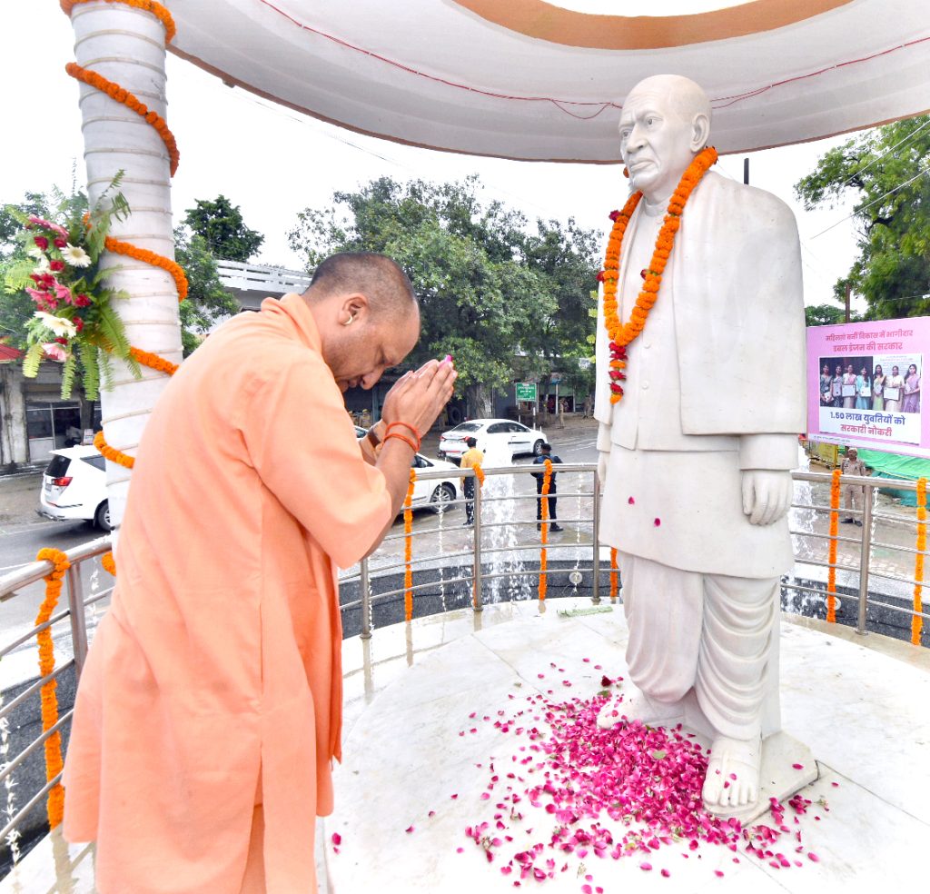 मुख्यमंत्री की समीक्षा बैठक: योजनाओं और परियोजनाओं की प्रगति की व्यापक समीक्षा