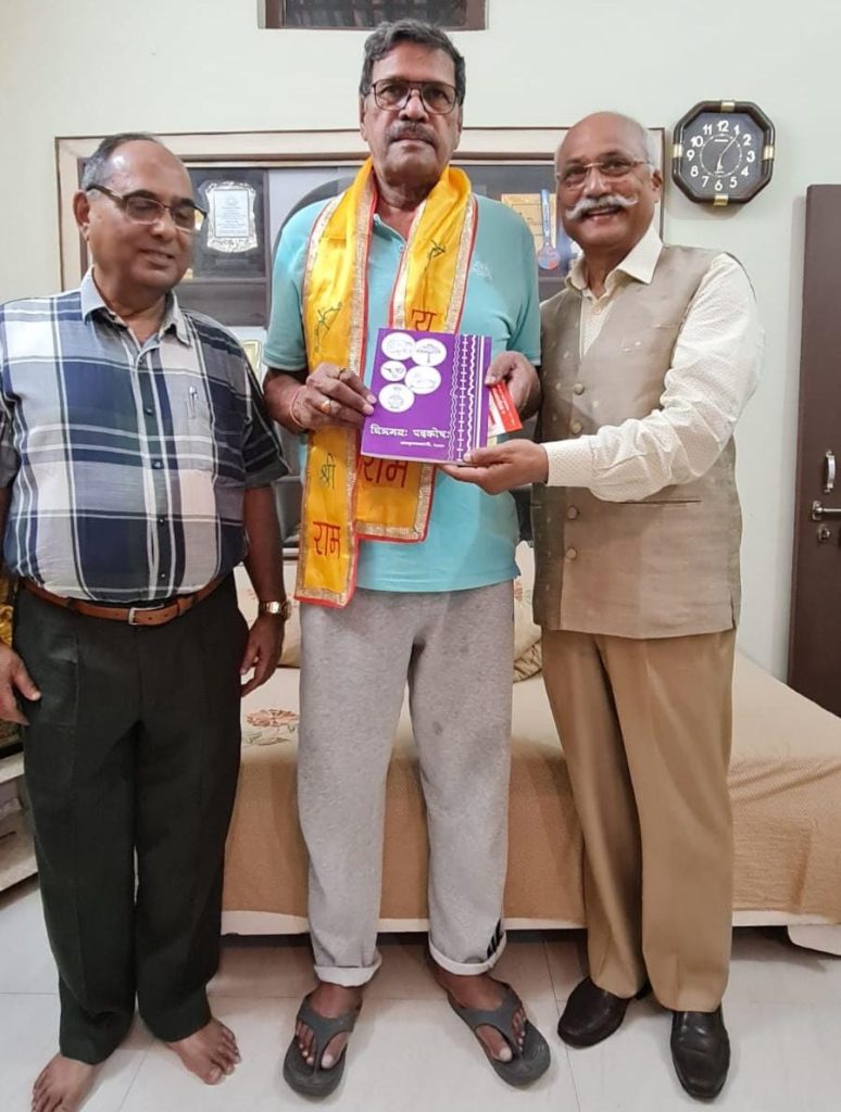 खेलेगा भारत- बढ़ेगा भारत, खेलो और स्वस्थ रहो-देश होगा उन्नत- जितेन्द्र प्रताप सिंह